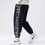 Varick Paneled Joggers