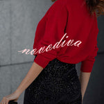 Diva Sequin High Rise Elastic Waist Flare Pants